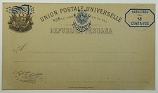 Peru UPU 2 Centavos Universal Postal Union Mint Postal Stationery Postal Card