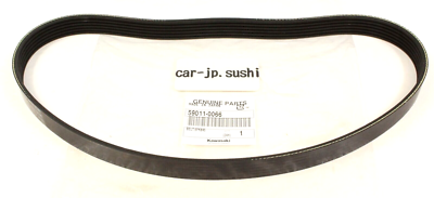 Kawasaki Genuine Belt,6pk845 59011-0066 ( 59011-0032 ) OEM Part