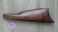 Winchester 1876 Rifle Buttstock Rear Stock Winchester 1876 Rifle Buttstock Rear Stock