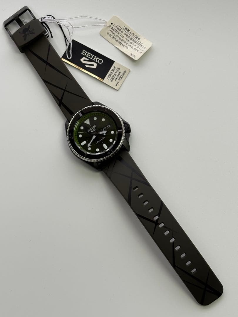Seiko 5 Sports SBSA153 Zoro Limited Edition Automatic Watch Men