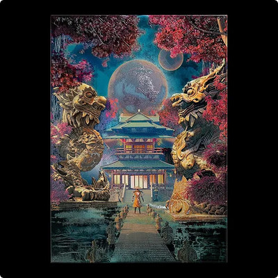Displate  Limited Edition Samurai Ascension