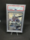 Rayquaza GX - Hidden Fates Premium Collection 177a/168 - PSA 10
