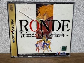 Ronde Rondo Sega Saturn Software JPN Vintage Limiited Edition Rare Video Game Mo