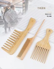 Solid wood Natural wood large wide tooth comb fork comb dense comb for hair styl