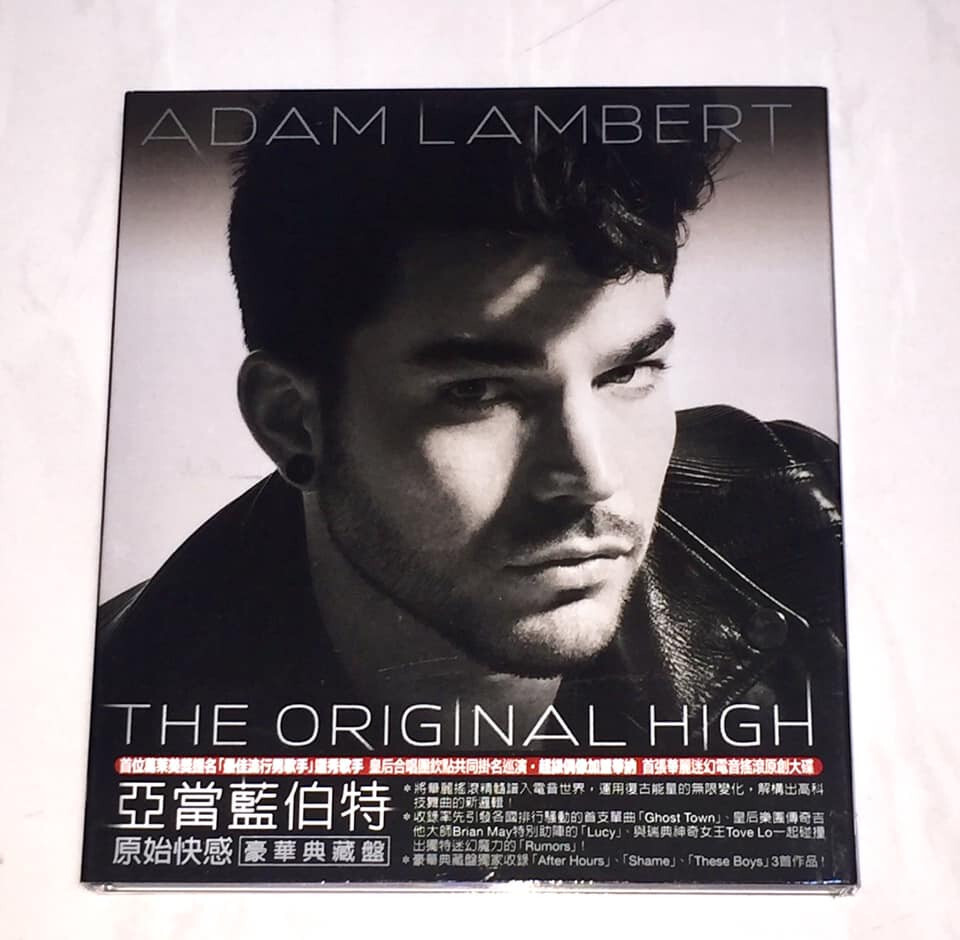 Albmuth ADAM　1stAlbum　美品 Albmuth ADAM 1stAlbum 美品 Fabian - Good Old Summertime 1960