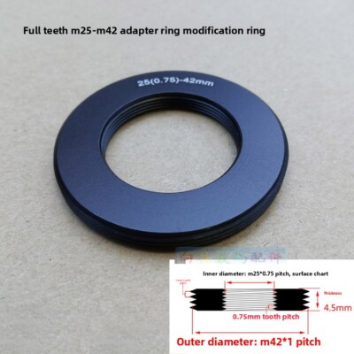 M25 25mm x 0.75 Female to M42 42mm x 1 Male M25-M42 Thread Mount Adapter Ring