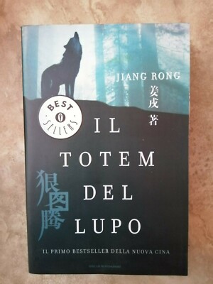 JIANG RONG - DAS TOTEM DES WOLFS - ED: OSCAR MONDADORI - JAHR: 2007 ERSTE AUSGABE (P2)