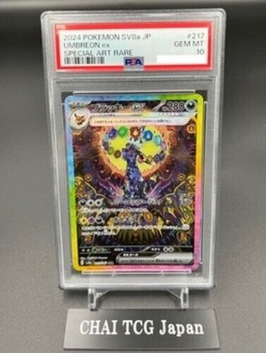 PSA 10 Terastal Festival Eevee Evolution SAR Complete Set Of 10 Pokemon Japanese - Picture 16 of 22