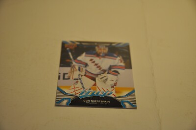 2022-23 Upper Deck MVP Hockey #24 Igor Shesterkin New York Rangers nhl cards