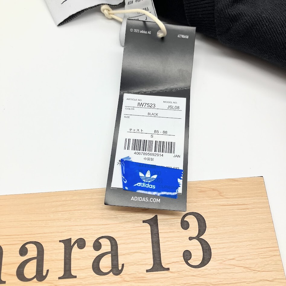 adidas x Korn Long Sleeve T-shirt Black Tee Size JP 2XS-2XL adidas x Korn Long Sleeve T-shirt Black Tee Size JP 2XS-2XL