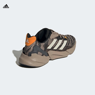 Adidas X9000L4 Chalky Brown/Bright Orange Running Shoes - GY8204