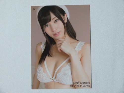 Japanese Idol Trading Card " Shoko Takahashi " Official card Binetsu 14 F/S - Picture 2 of 2