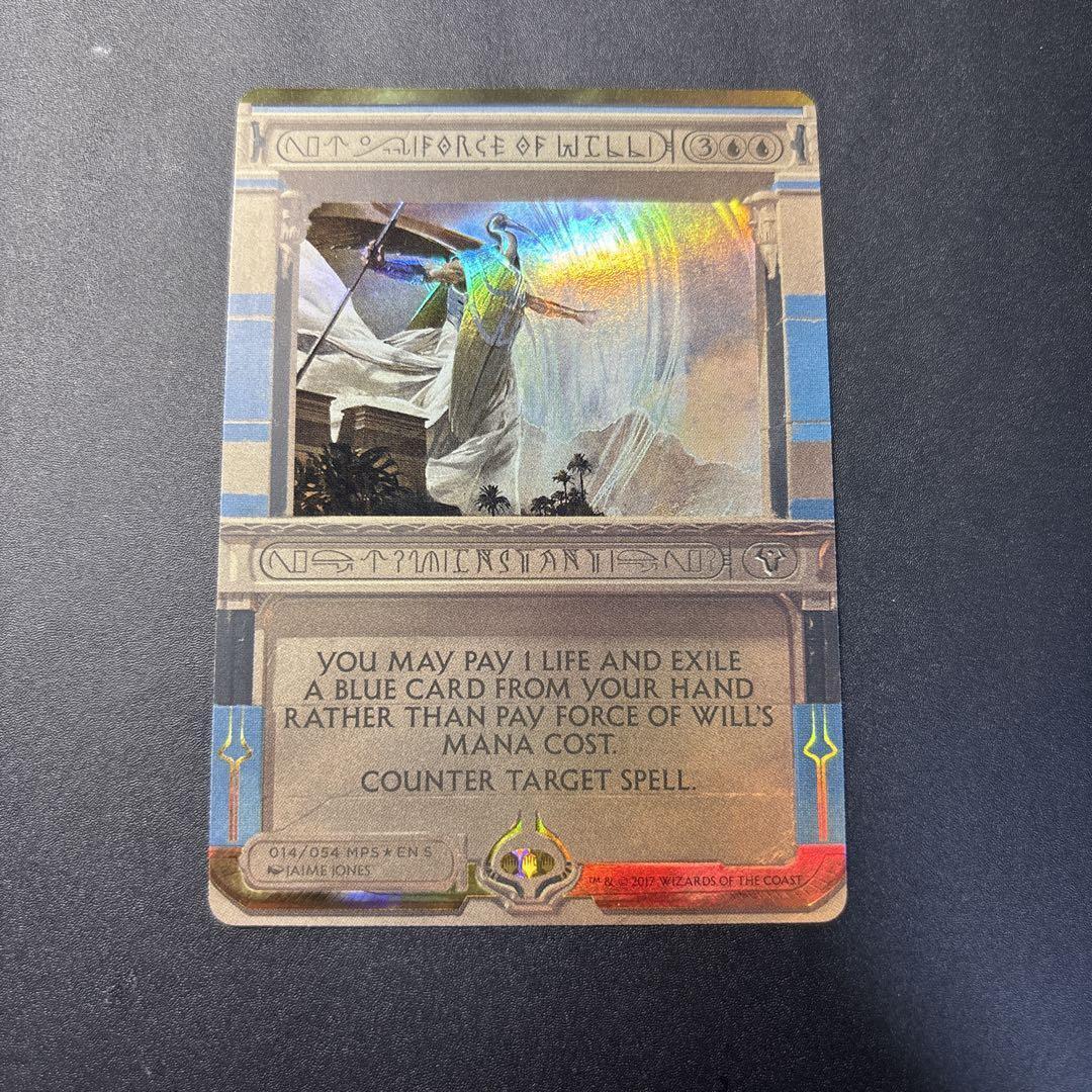 Force Of Will/Force Will Mps2 Masterpiece Foil | eBay Force Of Will/Force Will Mps2 Masterpiece Foil | eBay