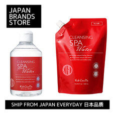  Koh Gen Do Cleansing Cleansing Water Main/Refill 2 types / Shipped from Japan