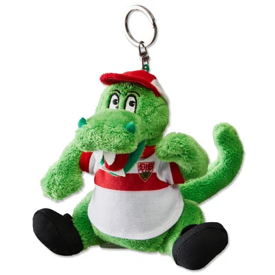 VfB Stuttgart Schlüsselanhänger Fritzle Plüsch 12cm