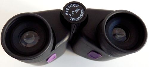 PLUM PRODUCTS 8x21 Compact Mini Binoculars With Case - Picture 4 of 7