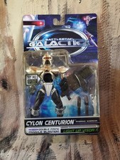 Battlestar Galactica Cylon Centurion Trendmasters 1996 NEW - READ