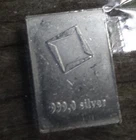 VALCAMBI SUISSE 1 GRAM FINE SILVER BAR .999 PURE
