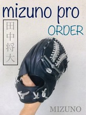 Mizuno Pro Soft Custom Baseball Glove Pitcher 13" Navy Gray Logo Excellent