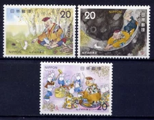 JAPAN Sc#1208-10 1975 Folktale Series - The Mice Paradise MNH