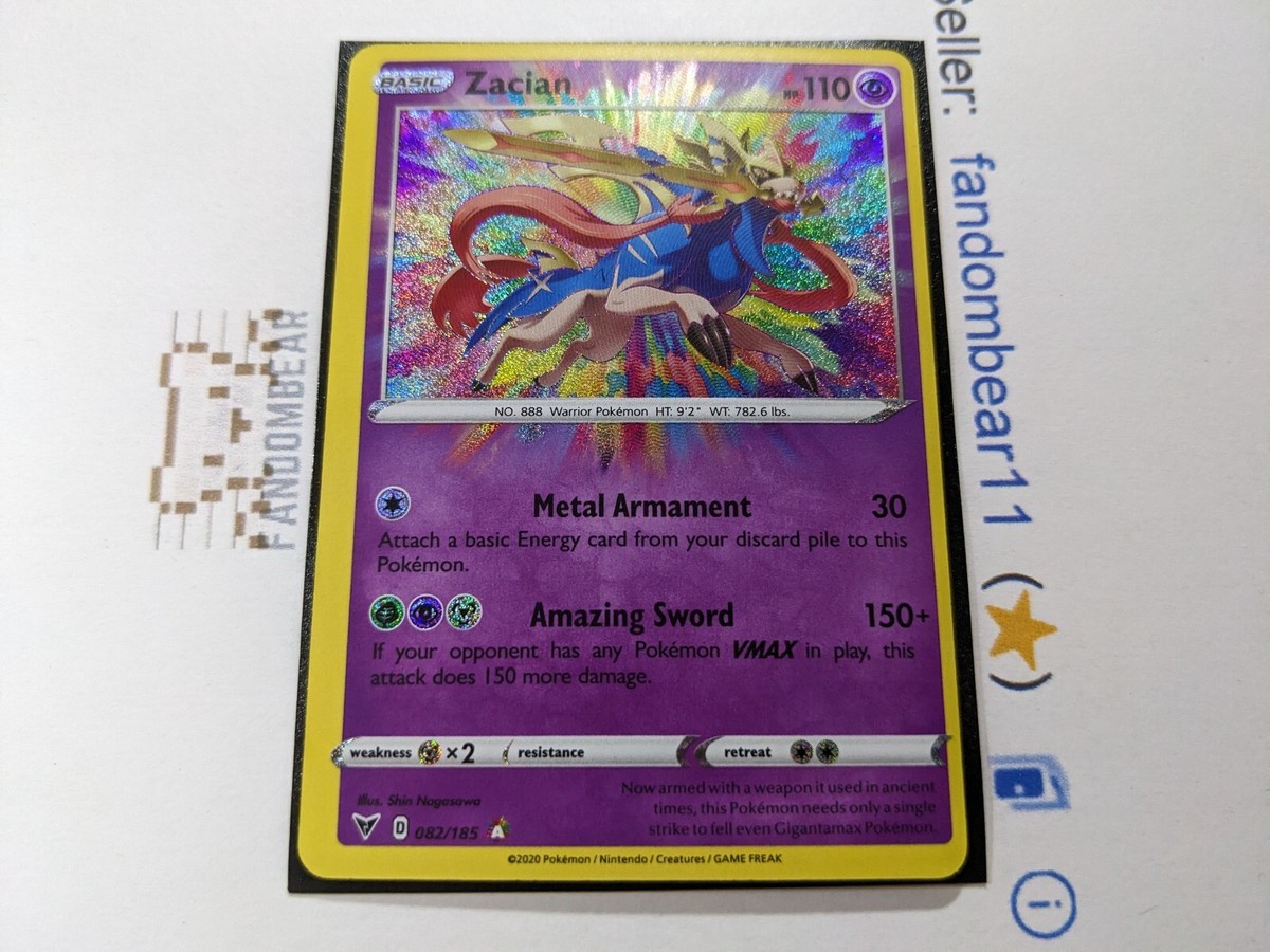 連番 ザシアンV zacian 2019 073 2020 329 66 連番 ザシアンV zacian 2019 073 2020 329 66