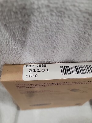 (New In Box) 21101 Banner Engineering Glass High Temp Fiber Optic Cable BMP.753P