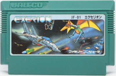 EXERION NES FC Nintendo Famicom Japanische Version