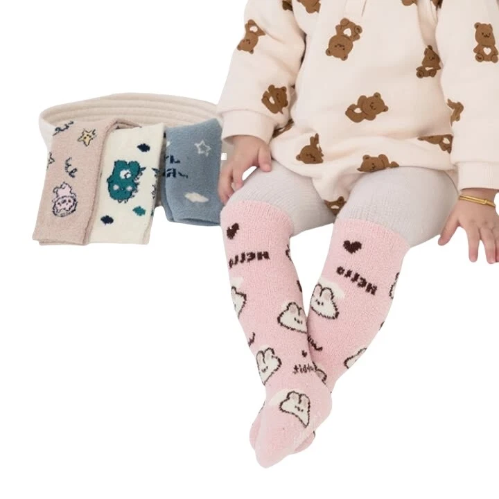 Niños Bebés Niñas Niños Esponjosos Cama Zapatilla Calcetines 3 Pares Agarres Antideslizantes Cálidos Foto 3 de 4