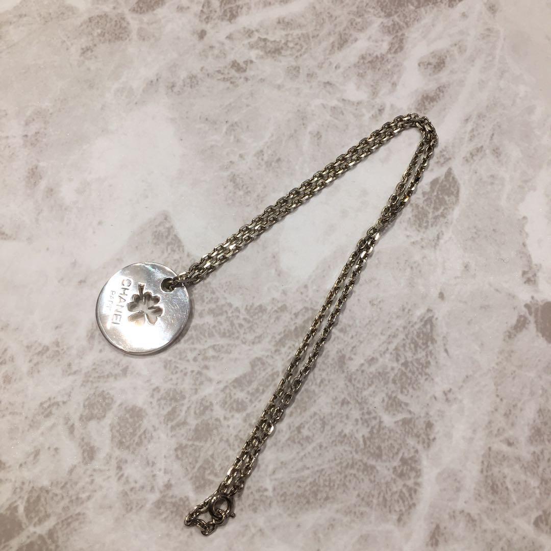 CHANEL Cambon Vintage Fine Silver Necklace Silver Round