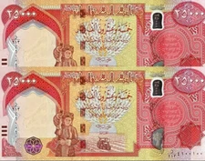 NEW IRAQI DINAR - 2x 25000 Iraq Dinar 25K IQD Notes - UNCirculated Authentic IQD