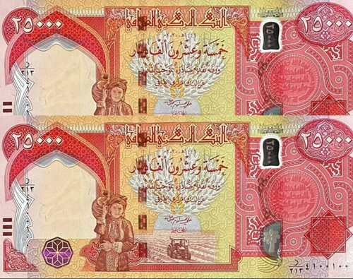 NEW IRAQI DINAR - 2x 25000 Iraq Dinar 25K IQD Notes - UNCirculated Authentic IQD