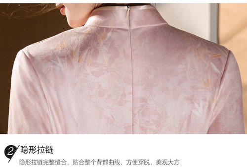 Cheongsam New 2025 Spring Women's Retro Slim Fit Chinese Style Qipao Dress - Picture 11 of 24
