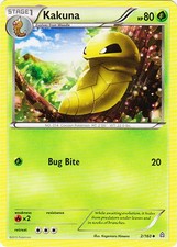 Kakuna - 2/160 - Uncommon - Moderately Played