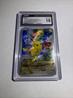 Pikachu Promo CGC 10 Pokemon Scarlet & Violet Pre Order 2022 001/SV-P