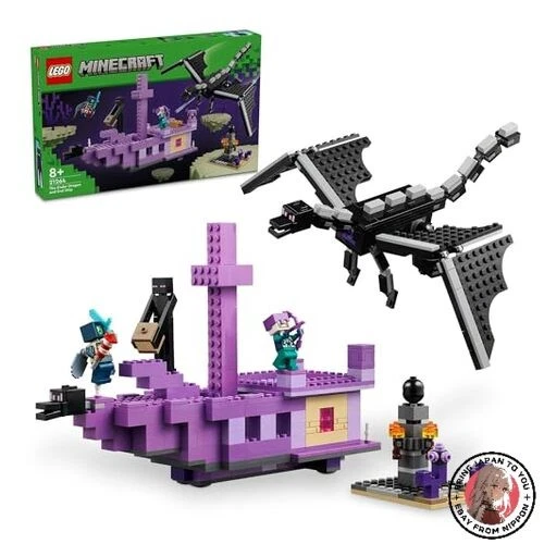 LEGO Minecraft Ender Dragon and Endship Toy Blocs cadeaux d'anniversaire garç... - Photo 1/1
