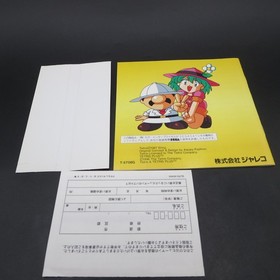 Tetris Plus Sega Saturn with Spine Card and Manual Japanese Version