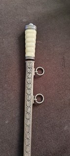 WWII GERMAN DAGGER