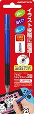 game tech Stylus Pen for Nintendo Switch "Illustration Stylus Pen SW"