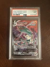 Pokémon TCG Rayquaza VMAX TG20/TG30 Swsh12: Silver Tempest Holo PSA 9