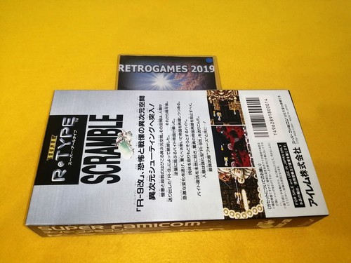 R TYPE NINTENDO SUPER FAMICOM / SUPER NINTENDO REG CARD. - Picture 3 of 4