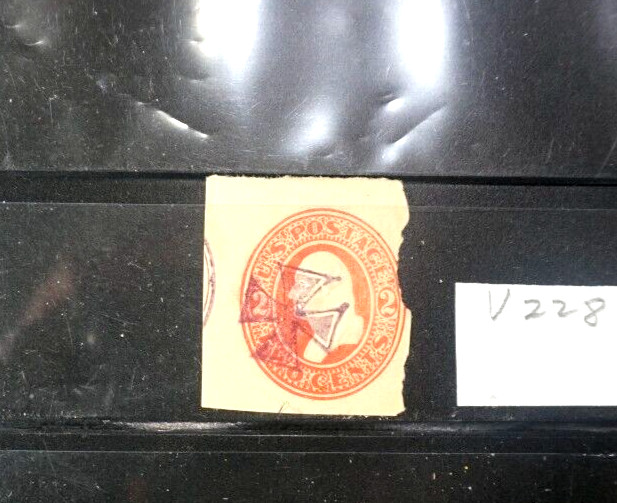 US #U228 used Rare CXL