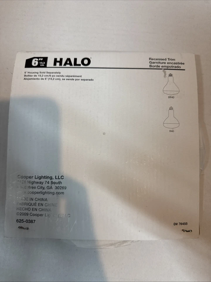 Halo 6" Recessed Open Trim Ring White Lighting Ceiling Fixture 401P - Image 2 of 2