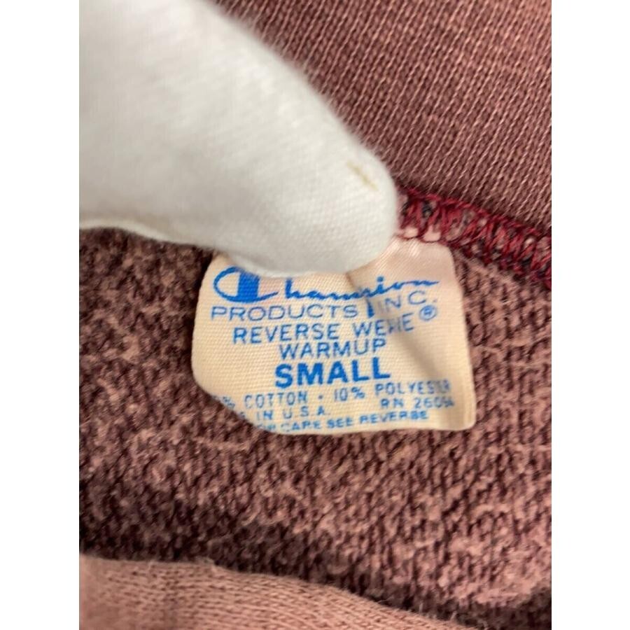 Champion 70s Blue Solid Tag Reverse-Weave Hoodie … - image 5