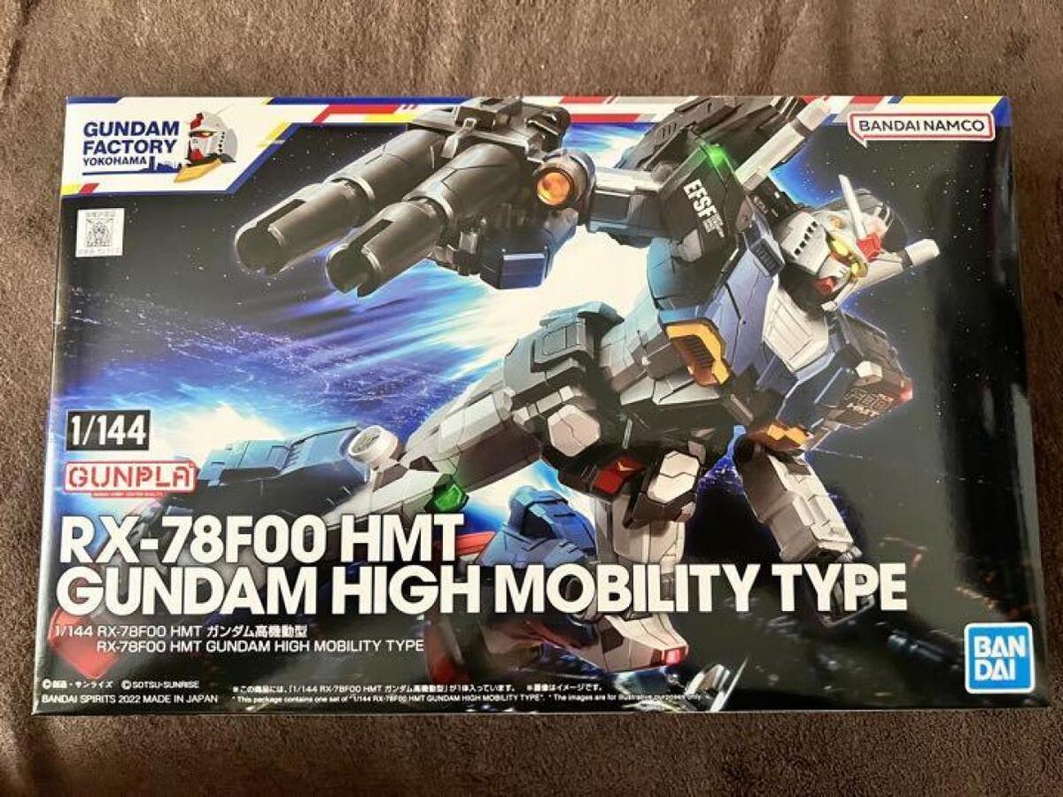 BANDAI Gundam Base Yokohama Limited 1/144 RX-78F00 HMT BANDAI Gundam Base Yokohama Limited 1/144 RX-78F00 HMT