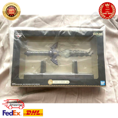 Ichiban Kuji A The Legend of Zelda Tears of the Kingdom Master