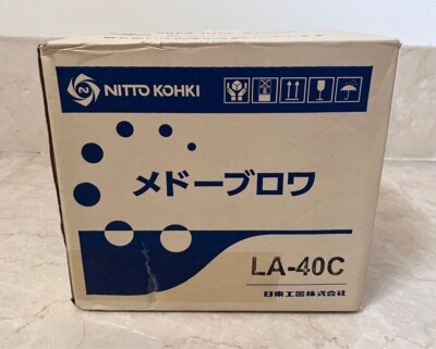 Nitto Kohki Meadow LA-40C Septic tank air pump blower 100V Japan