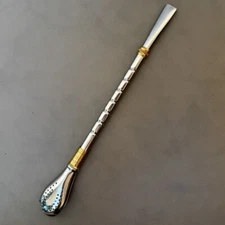 Heavy Duty Yerba Mate Steel Straw Bombilla - Easy Clean - Ringed Pattern