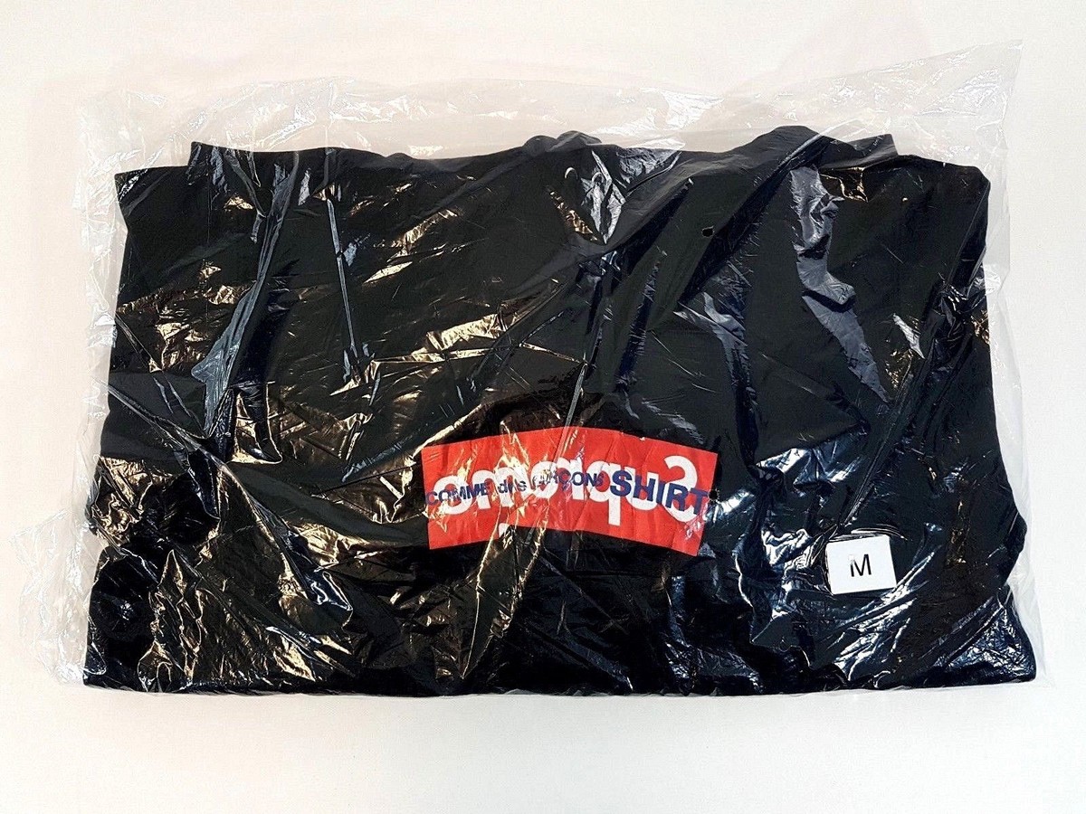 Supreme Comme Des Garcons CDG Box Logo Hooded Sweatshirt Supreme Comme Des Garcons CDG Box Logo Hooded Sweatshirt