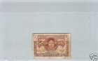 France Tresor 5 Francs 1947 N° A05405498