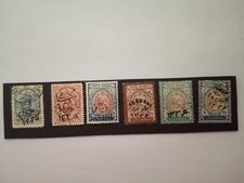 1917 - Middle East Surcharges 2, 4, 5, Kr / 10 , 12 , 13 ch Mixed Stamps